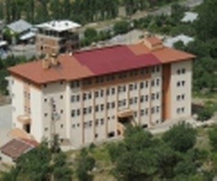Hakkari-Merkez-ÇİMENLİ BORSA İSTANBUL İLKOKULU fotoğrafı