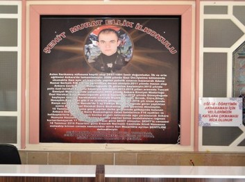 Erzurum-Palandöken-Şehit Murat Ellik İlkokulu fotoğrafı