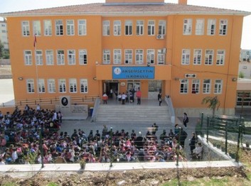 İzmir-Buca-Akşemsettin İlkokulu fotoğrafı