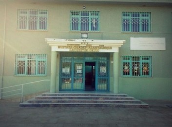 İzmir-Güzelbahçe-Mustafa Saadet Alanyalıoğlu Ortaokulu fotoğrafı