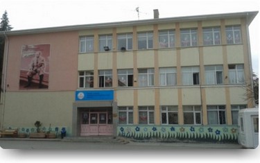 Ankara-Çankaya-Öğretmen Hüseyin Hüsnü Tekışık İlkokulu fotoğrafı