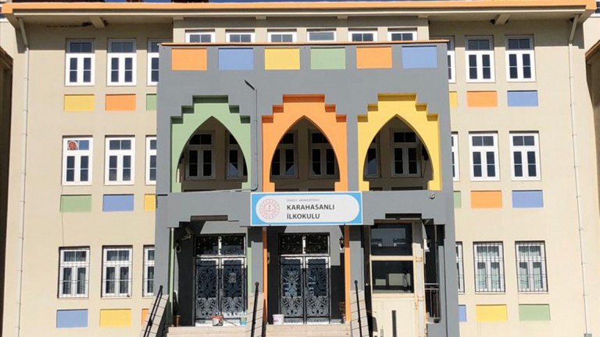 Denizli-Merkezefendi-Karahasanlı İlkokulu fotoğrafı