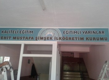 Afyonkarahisar-Sandıklı-Kusura Şehit Mustafa Şimşek Ortaokulu fotoğrafı