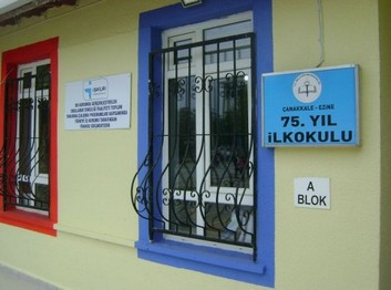 Çanakkale-Ezine-75.Yıl İlkokulu fotoğrafı