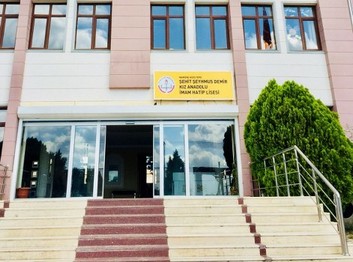Mardin-Kızıltepe-Şehit Şeyhmuz Demir Kız Anadolu İmam Hatip Lisesi fotoğrafı