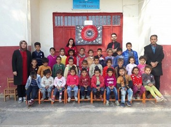 Şanlıurfa-Akçakale-Geçittepe İlkokulu fotoğrafı