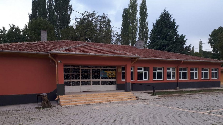 Uşak-Banaz-Gürlek Ortaokulu fotoğrafı