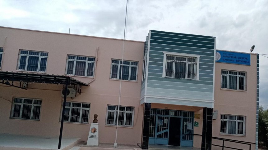 Mersin-Erdemli-Kargıpınarı Çıkacak İlkokulu fotoğrafı
