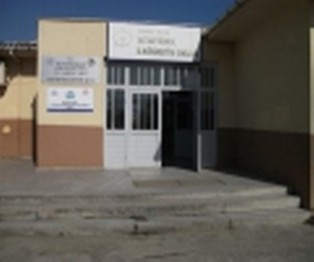 Sakarya-Akyazı-Atatürk Ortaokulu fotoğrafı