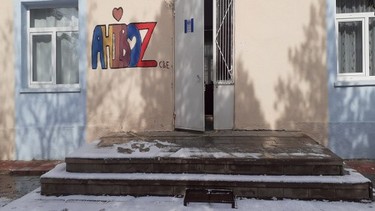 Ankara-Gölbaşı-Ahıboz İlkokulu fotoğrafı
