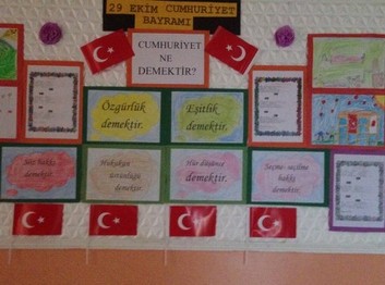 Erzincan-Merkez-Fatih İlkokulu fotoğrafı