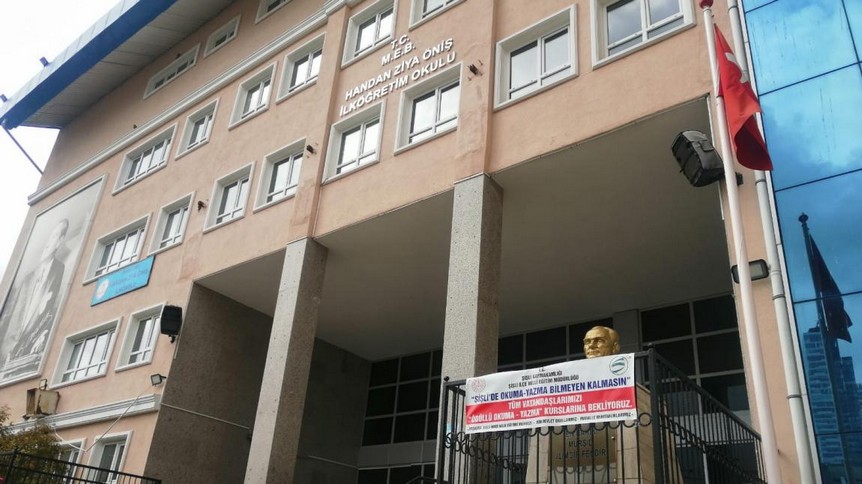 İstanbul-Şişli-Handan Ziya Öniş İlkokulu fotoğrafı