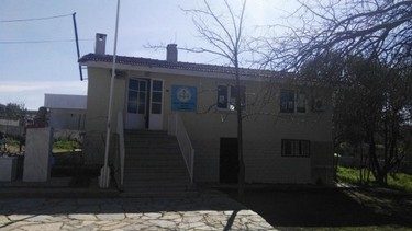 İzmir-Seferihisar-Düzce İlkokulu fotoğrafı