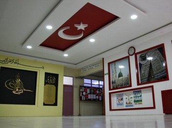 Bursa-Orhangazi-Orhangazi Kız Anadolu İmam Hatip Lisesi fotoğrafı