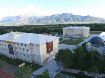 Erzincan-Merkez-TOBB Binali Yıldırım Kız Anadolu İmam Hatip Lisesi fotoğrafı
