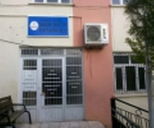 Adıyaman-Gerger-Gerger İmam Hatip Ortaokulu fotoğrafı