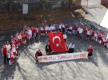 Erzurum-İspir-İspir Anaokulu fotoğrafı