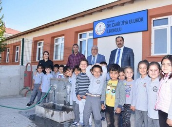 Erzincan-Merkez-Dr.Cahit Ziya Ulukök İlkokulu fotoğrafı