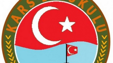 Kars-Merkez-Kars İlkokulu fotoğrafı