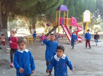 İzmir-Torbalı-Taşkesik İlkokulu fotoğrafı
