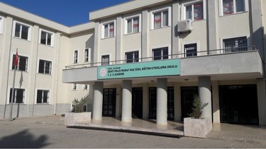 İzmir-Gaziemir-Şehit Polis Murat Koç Özel Eğitim Uygulama Okulu III. Kademe fotoğrafı