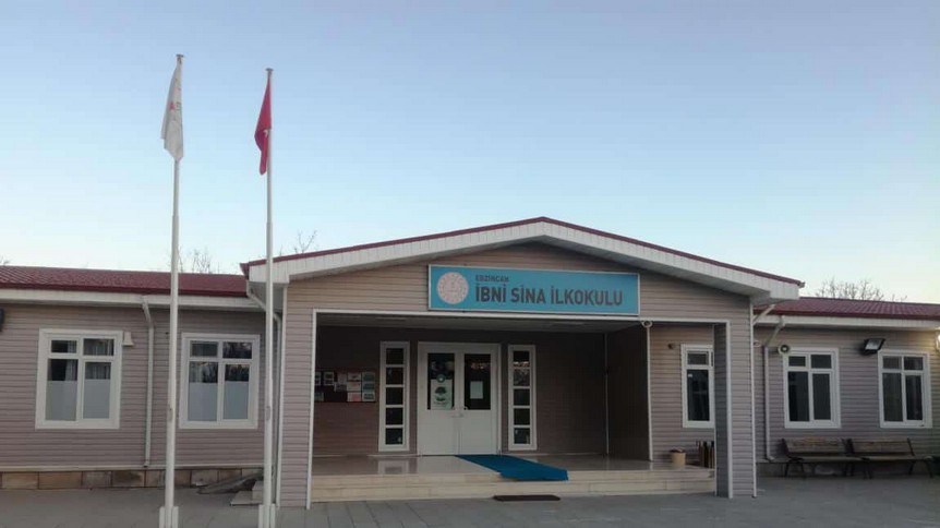 Erzincan-Merkez-Yalnızbağ İbni-Sina İlkokulu fotoğrafı