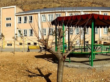 Adıyaman-Tut-Akçatepe İlkokulu fotoğrafı