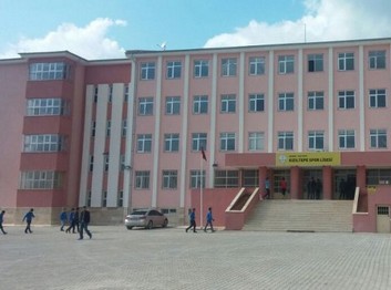 Mardin-Kızıltepe-Kızıltepe Spor Lisesi fotoğrafı