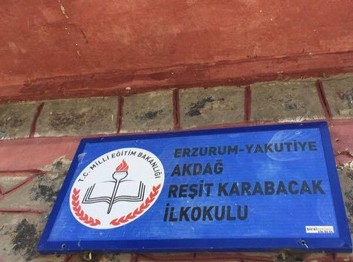 Erzurum-Yakutiye-Akdağ Reşit Karabacak İlkokulu fotoğrafı
