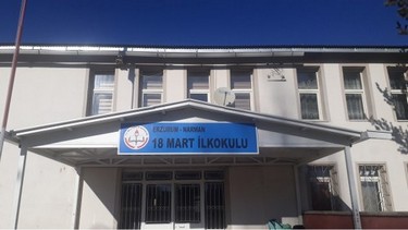 Erzurum-Narman-18 Mart İlkokulu fotoğrafı