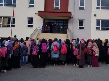 Erzincan-Merkez-15 Temmuz Şehitleri İmam Hatip Ortaokulu fotoğrafı