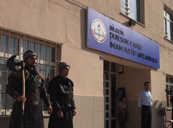Bilecik-Merkez-Dursun Fakıh İmam Hatip Ortaokulu fotoğrafı