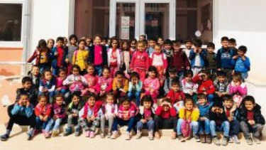 Şanlıurfa-Eyyübiye-Yardımcı Anaokulu fotoğrafı