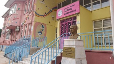 Balıkesir-Edremit-Sarıkız Anaokulu fotoğrafı