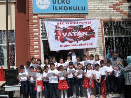 Tokat-Merkez-Ülkü İlkokulu fotoğrafı