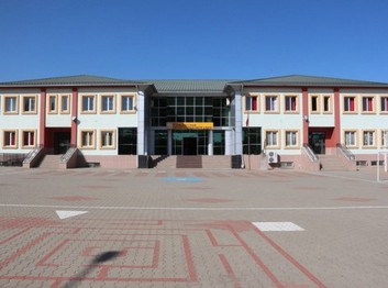 Bingöl-Merkez-15 Temmuz Milli İrade Anadolu İmam Hatip Lisesi fotoğrafı