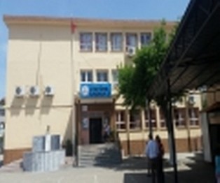 Adana-Kozan-Atatürk İlkokulu fotoğrafı