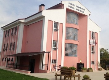 Denizli-Çivril-Rasime Kameroğlu Merkez Anaokulu fotoğrafı