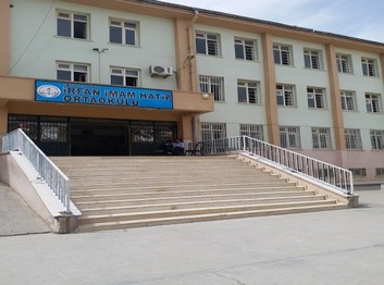 Şanlıurfa-Eyyübiye-İrfan İmam Hatip Ortaokulu fotoğrafı