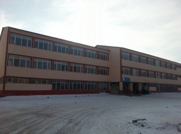 Ardahan-Merkez-Merkez Halit Paşa Ortaokulu fotoğrafı