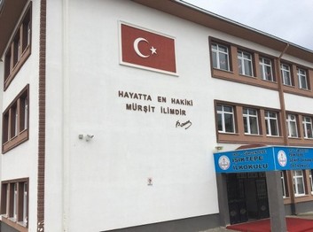 Ordu-Gürgentepe-Işıktepe İlkokulu fotoğrafı