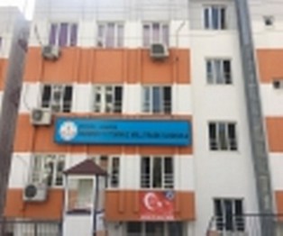 Mersin-Anamur-Anamur 15 Temmuz Milli İrade İlkokulu fotoğrafı