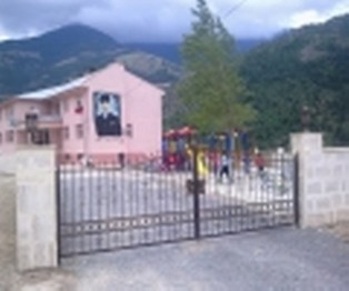 Gümüşhane-Torul-Kirazlık Cumhuriyet İlkokulu fotoğrafı