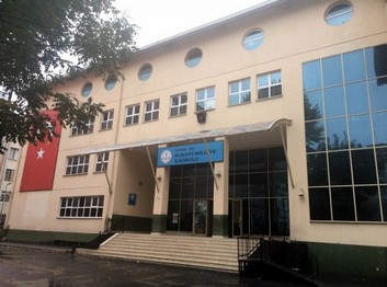 İstanbul-Şişli-Kuvayi Milliye İlkokulu fotoğrafı