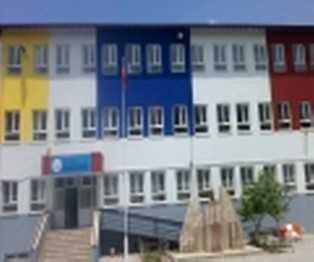 Denizli-Honaz-Cumhuriyet İlkokulu fotoğrafı