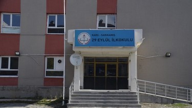 Kars-Sarıkamış-29 Eylül İlkokulu fotoğrafı