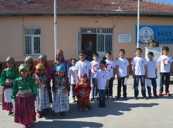 Afyonkarahisar-Dinar-Bağcılar İlkokulu fotoğrafı