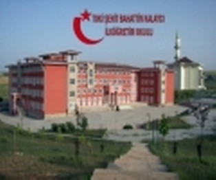 Adana-Çukurova-TOKİ Şehit Bahattin Kalaycı İlkokulu fotoğrafı