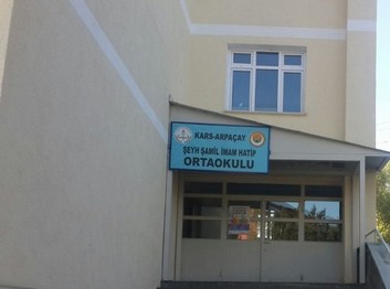 Kars-Arpaçay-Arpaçay Şeyh Şamil İmam Hatip Ortaokulu fotoğrafı