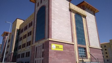 Yozgat-Akdağmadeni-Akdağmadeni Anadolu İmam Hatip Lisesi fotoğrafı